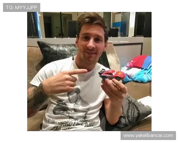 梅西足球明星贴纸的魅力与收藏价值探讨